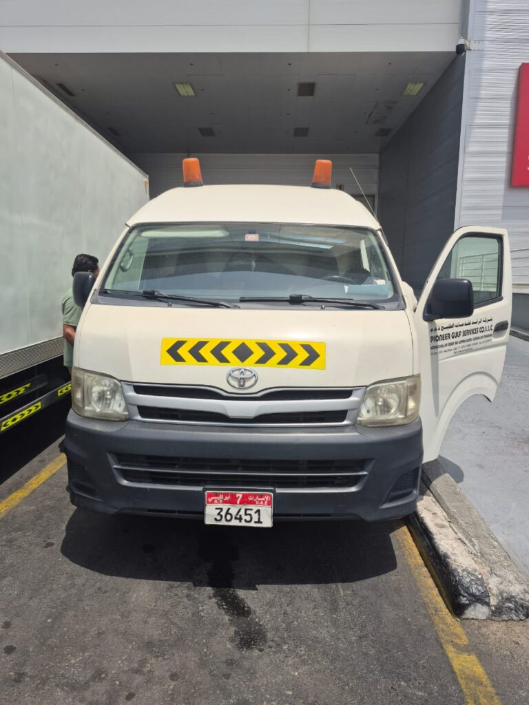 Radioactive Van Carrier